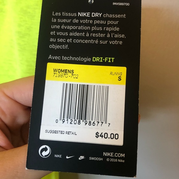 Nike Dry Fit Athletic Top !!NWT!! - Picture 3 of 4